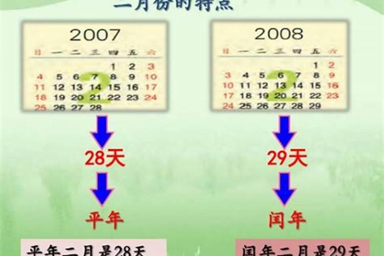 八字神煞大全精解求解八字神煞的意义