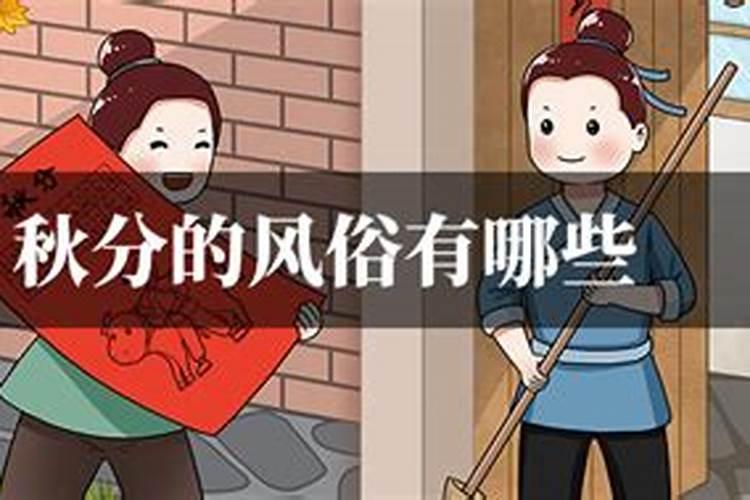 98年属虎男2025年运势及运程