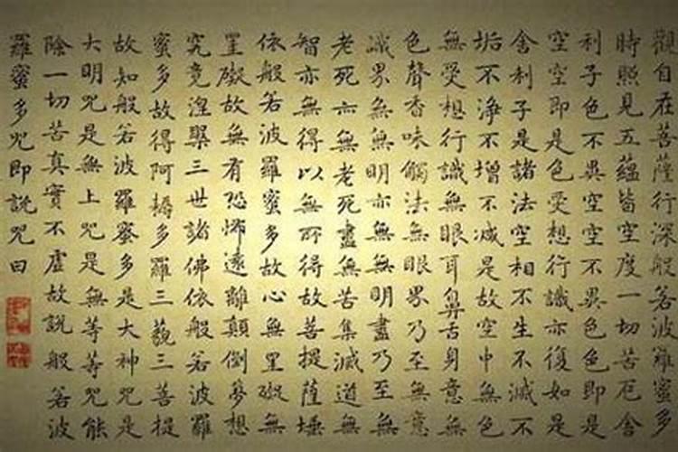 1981年鸡2025年每月运势