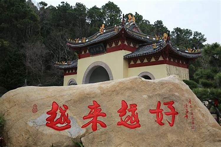 时柱桃花是什么意思
