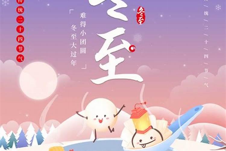 生肖龙2025年运势 属龙人2025年每月运势