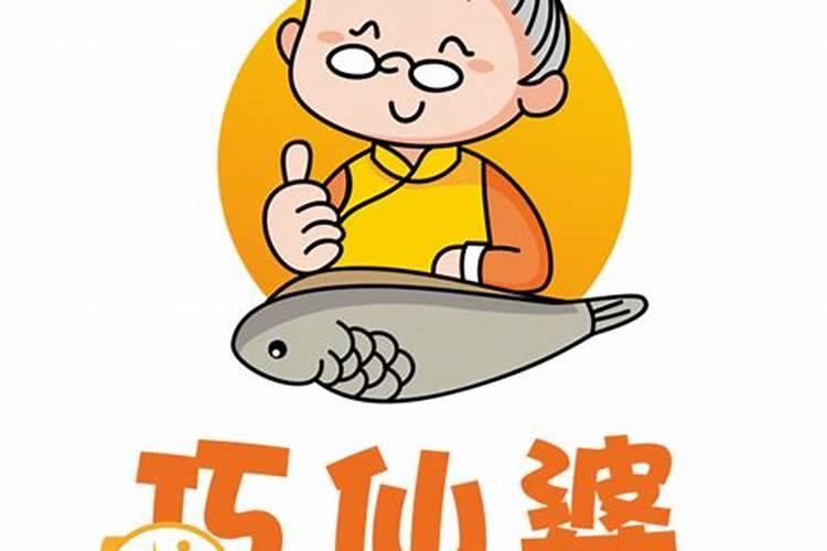 为什么一些仙婆算命这么准？