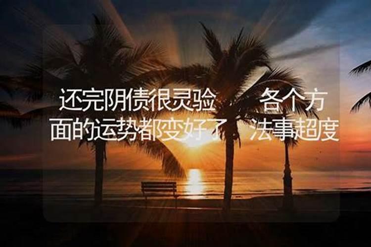 10月25日为什么那么多人烧纸