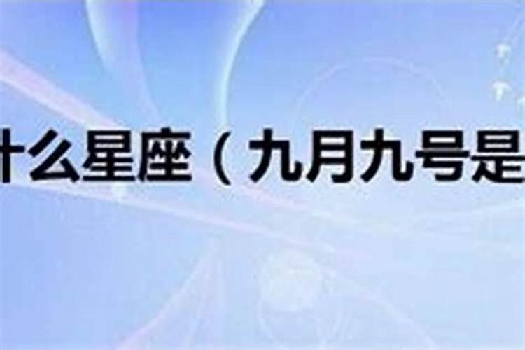 求1987年阴历十月初一寅时生人在2011年运程