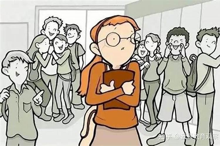 梦见自己被别人冷落孤立的预兆