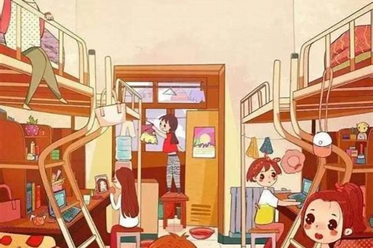 梦见自己被别人孤立啦的预兆