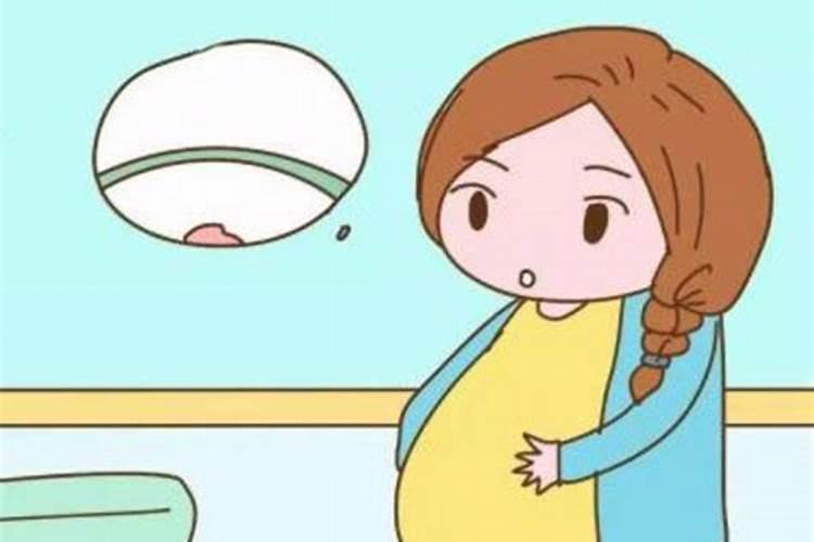 孕妇梦见本人又怀孕了