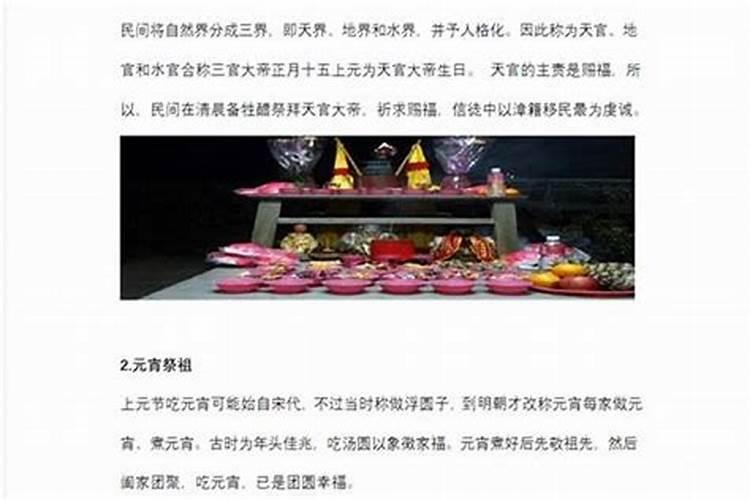 已婚女士梦见生了儿子是什么意思