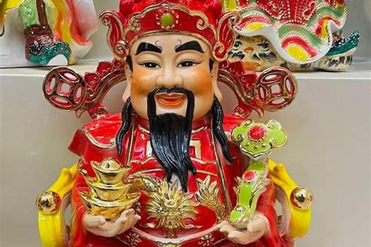 站文财神和坐文财神区别