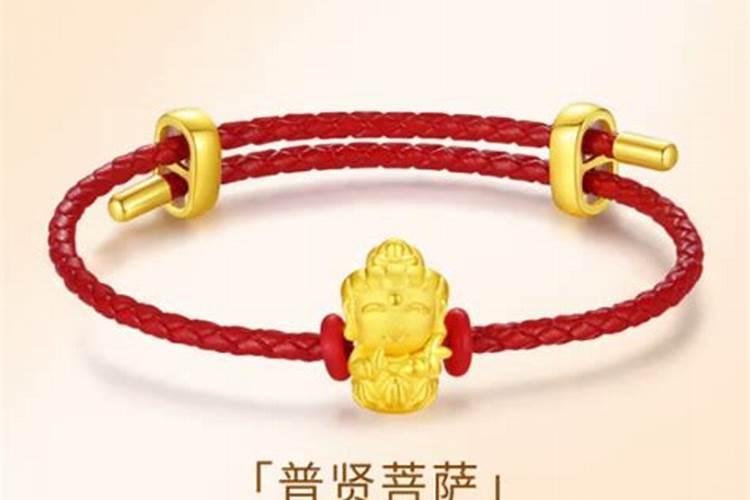 本命年戴朱砂手串好不好