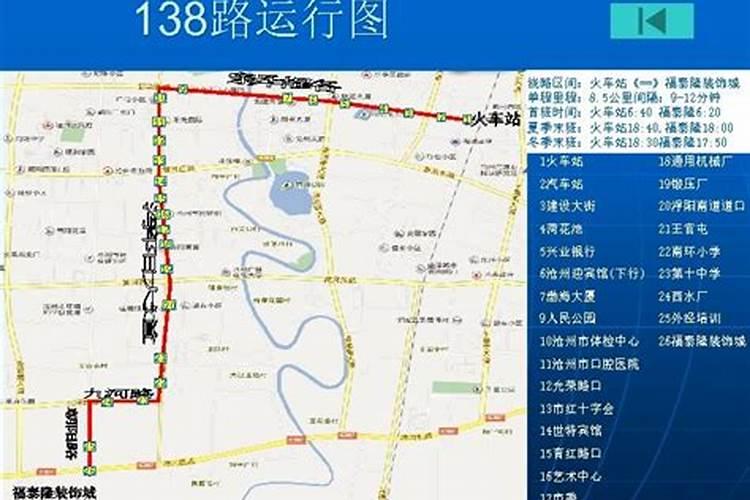 十二个月打雷谚语歌诀十二个月打雷谚语歌