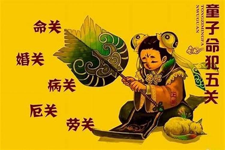 2024年属兔害太岁怎么化解