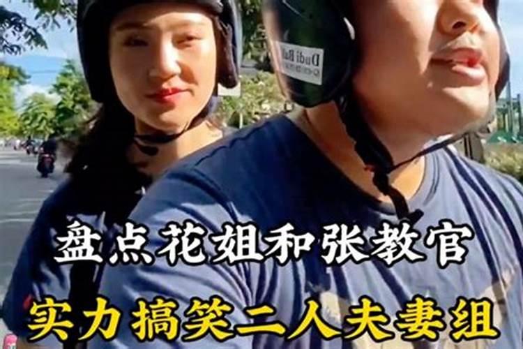 算命说,是天上偷跑下来的仙女。