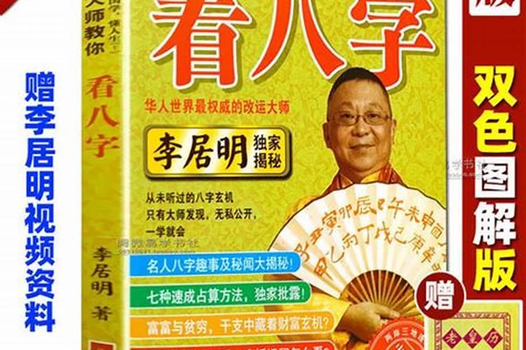梦到墓地什么预兆梦到墓地好不好