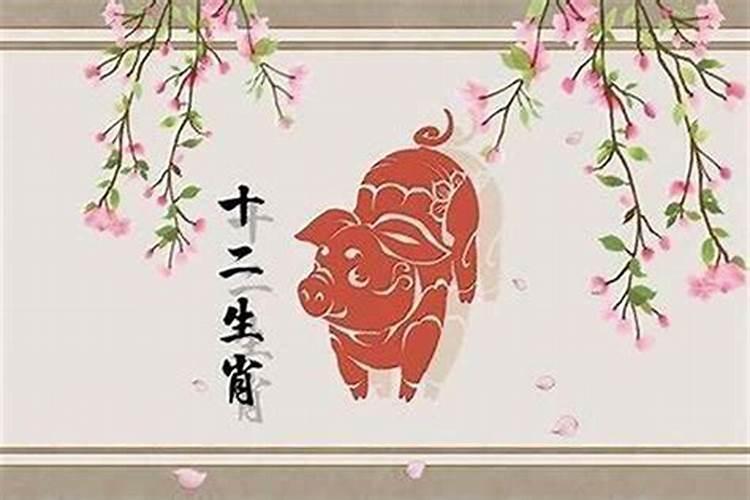 1995年农历3月1日下午17点出生的生辰八字