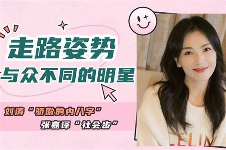 常说,八字大要过继是什么意思？