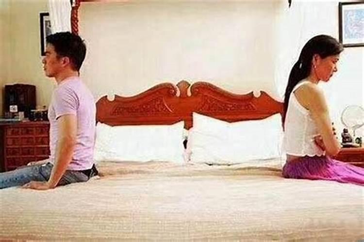 婚煞自己能解决吗