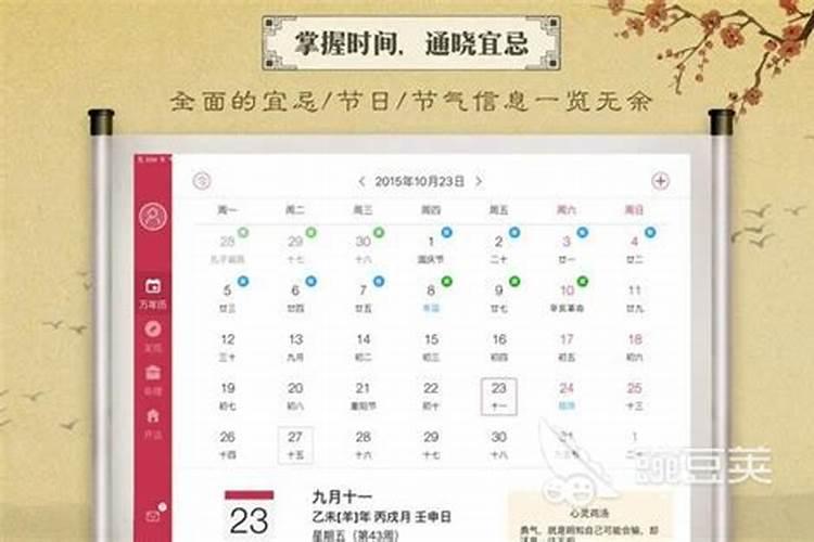 梦见孩子丢了到处寻找 梦见孩子丢了到处寻找的寓意