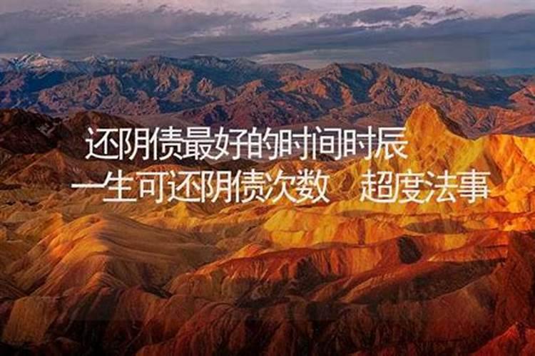 1967羊2025有丧事吗