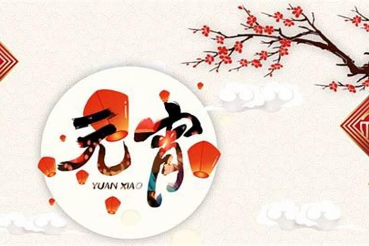 太岁怎么算出来想冲相害,冲太岁和害太岁哪个更严重