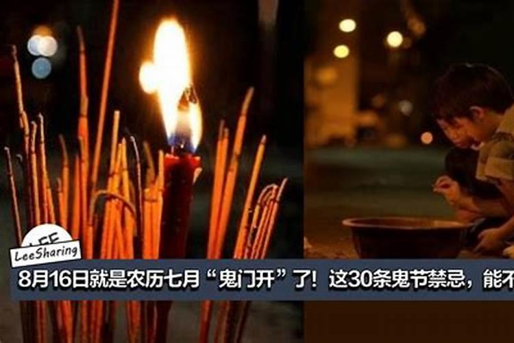 跪求清明樱花祭歌词...要平假名注音!!!