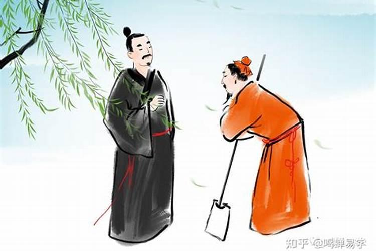 算命先生说的“命犯七煞”是什么意思