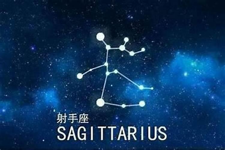 2023年冬至的四个星座运势强运气好