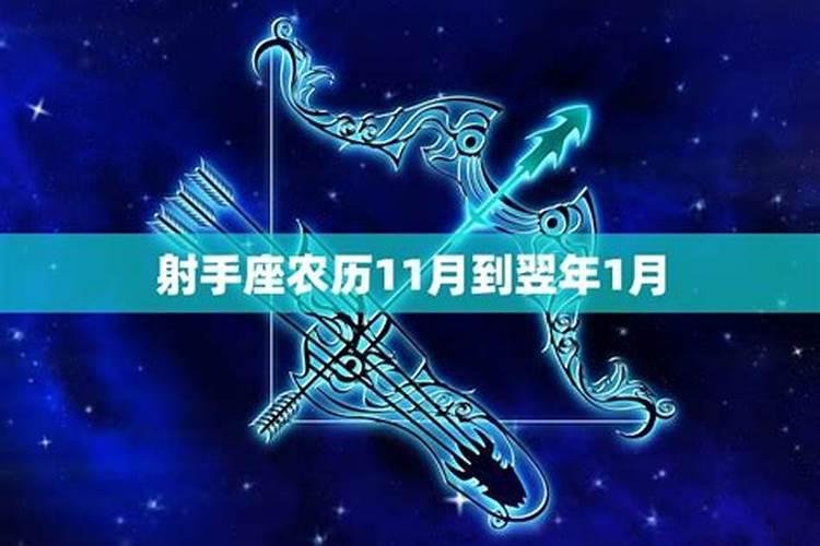 女生出生在冬至好不好阴气重吗
