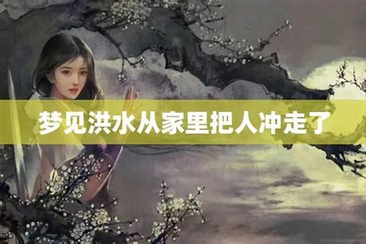 梦见别人家的狗生了很多可爱的小狗崽？
