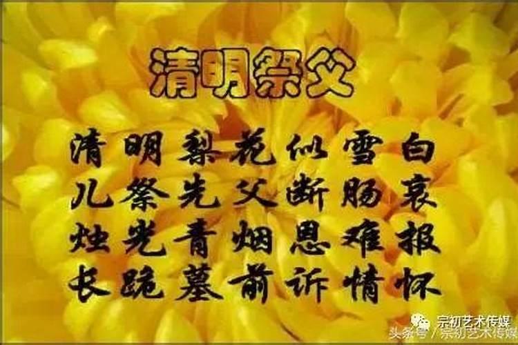 女人梦见坐船是什么预兆