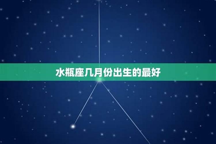 87年属兔男的一生命运怎么样