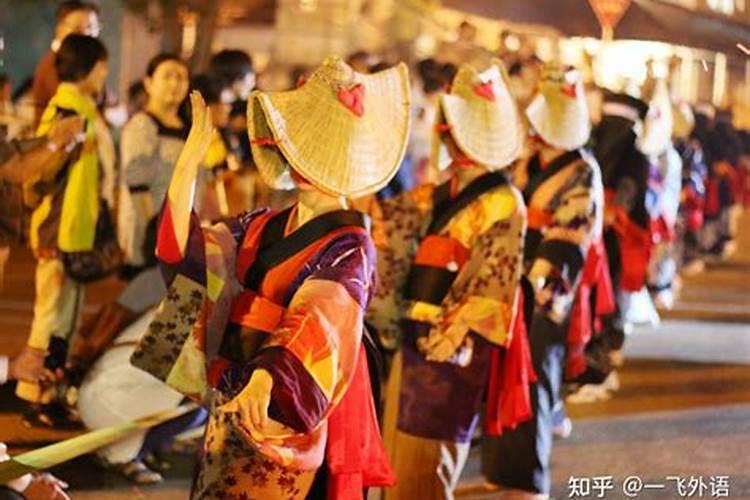 日本也有中元节吗？在那天要干什么