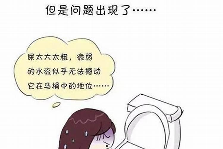 梦见我死的妈妈的预兆