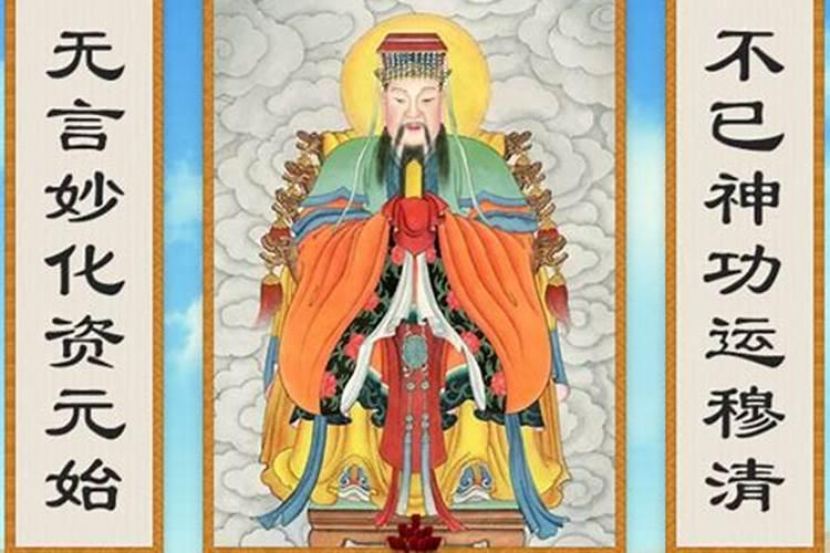 农历十月初一是什么日子啊
