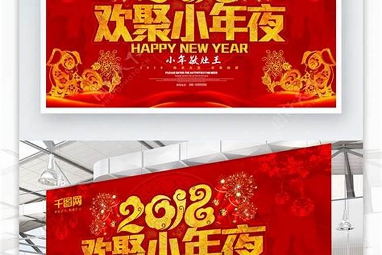 土库的意思是什么