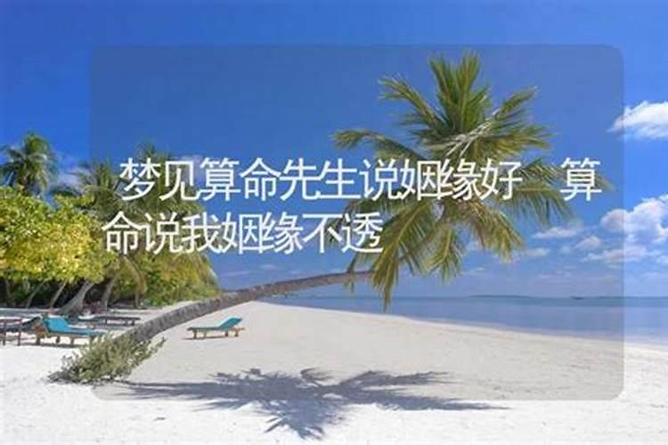 送太岁表文怎么写