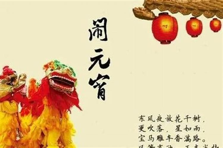 清明吃鸡蛋是什么意思