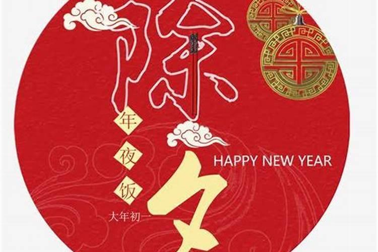 端午节是阴历还是阳历