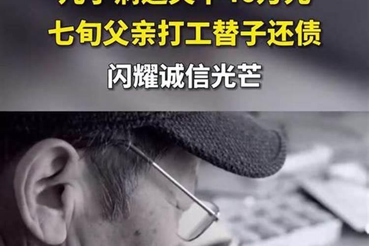 最近家里老是碎东西,为什么,是什么预兆