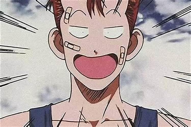 农历七一年腊月初八是属什么生肖