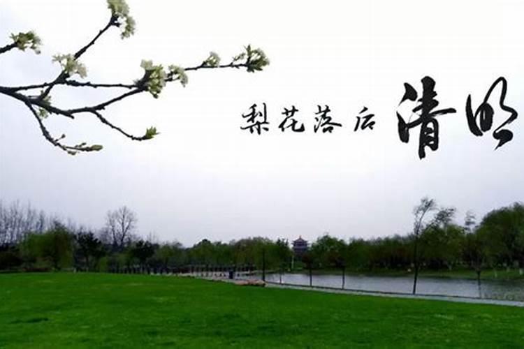 梦见相亲女约我去她家吃饭什么意思？