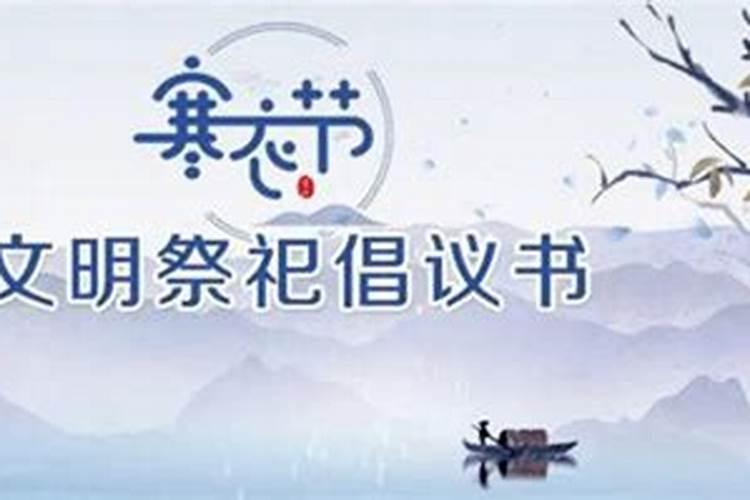 哪些女人的八字容易晚婚晚育？