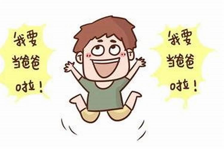 女人梦见抱小男孩是吉兆