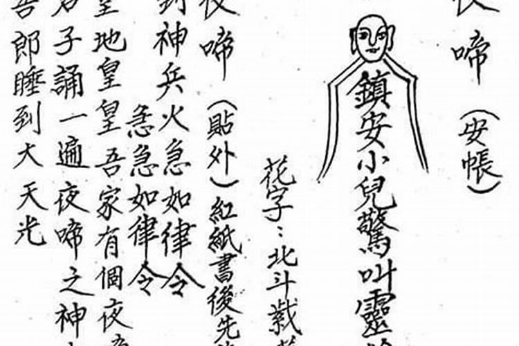 2023年11月25日是黄道吉日吗