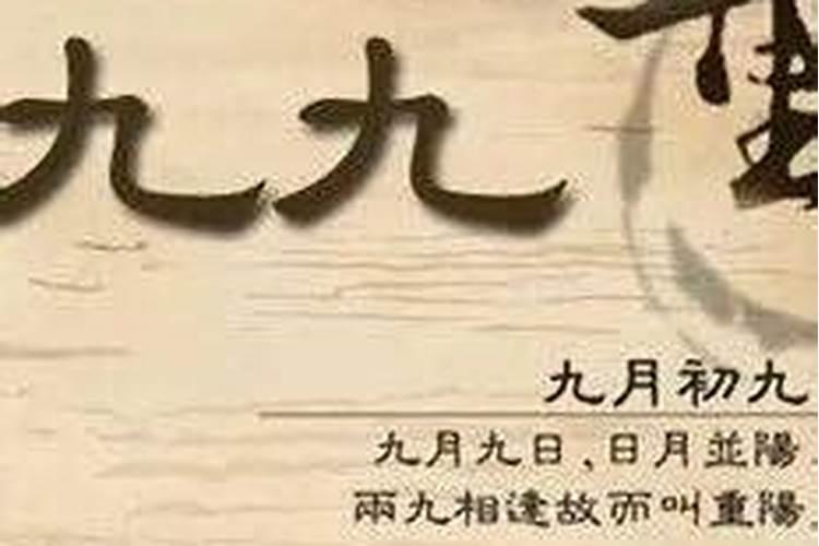 梦见老公拎着两条鱼
