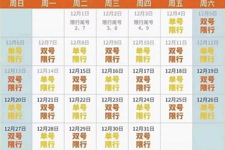 端午节绳子什么时候戴什么时候扔