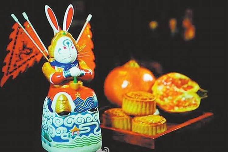 中秋节拜月是祭拜谁 中秋节拜月有什么禁忌