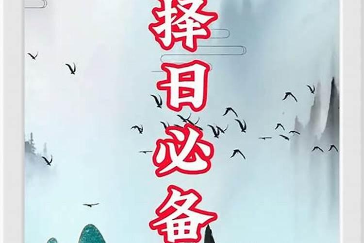 怎样快速记忆大悲咒,妙招再此