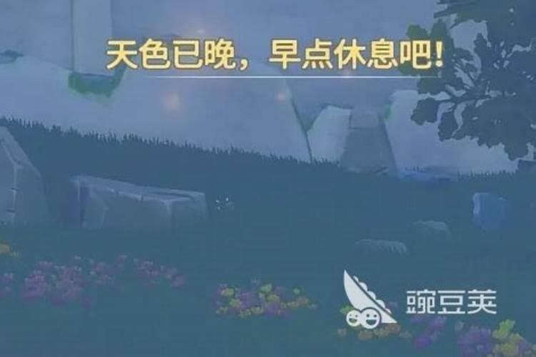 怎样让堕胎儿再来投胎