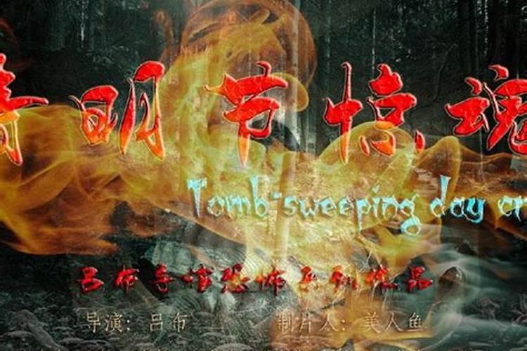 九月初九出生的好不好？